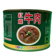 欣欣紅燒牛肉罐頭，嚴選牛肉慢火燉煮，肉質鮮嫩多汁，經典台灣風味，居家常備美食, 1個, 425ml