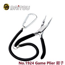 DAITOU Game Plier 鉗子 路亞鉗 失手繩 釣魚鉗 No.1924 1925, 1個