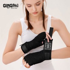 GINGPAI 징파이 복싱 핸드랩 통기성 손목 보호대 양손 세트, 1세트, 블랙