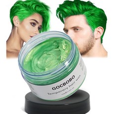 일시적인 그린 컬러 왁스 세탁 가능한 남녀공용 DIY 스타일링 헤어 컬러 왁스 파티나 코스프레 할로윈 헤어 스타일링에, 1