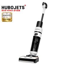 휴보젯 물걸레 청소기 무선 진공 물걸레 청소기 자동걸레세척 건조 살균물걸레 청소기 진공청소기 전자동 걸레세척 전자동 로봇 청소기, WHITE, K2-PRO