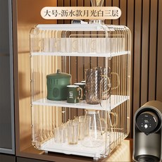 餐邊櫃子餐具碗架廚房收納儲物櫃新款保溫菜罩家用神器透明遮菜罩多層防塵食物罩, 月光白【3層】瀝水款適合放茶杯, 1個
