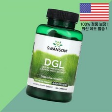 스완슨 DGL 700mg 90캡슐 Swanson, 1개