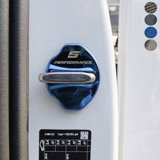 [모터스파이] BMW 호환 5시리즈 G60 도어스트라이커 커버 부착용 몰딩, 도어스트라이커(블루)