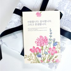 어버이날 스승의날 감사카드 카네이션 엽서 가정의달 미니 메세지카드 30장 양면카드, 30개, 핑크