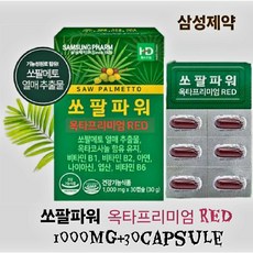 삼성제약 쏘팔파워 옥타프리미엄 RED 남성 건강식품 1000mg * 30캡슐, 1박스, 30정