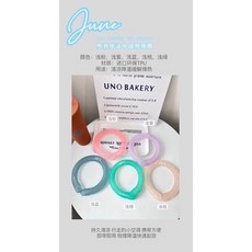 (現貨 含稅開發票)降溫清涼頸圈#台灣現貨快速出貨, 1個, 隨機