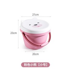 兒童玩具收納箱家用收納大容量寶寶零食衣服衣物客廳整理儲物箱筐 副廠商品, 1個, 粉色小熊 小號