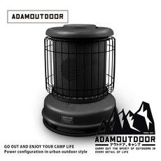 ADAMOUTDOOR 陶瓷電暖器 雙功率 露營暖爐, 黑色