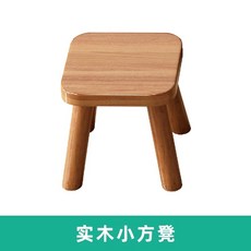 접이의자 용 나무 의자 엔틱 인테리어 원목 체어 등받이, A. 원목 정사각형 의자