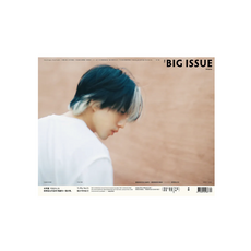The Big Issue Taiwan 大誌雜誌
