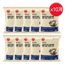 CJ 이츠웰 맛있는 평양냉면 200g x 10개, 20개