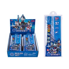 iigen一正文具 奧特曼15cm套尺 創意學生用品 刻度精準 便攜考試套尺組, 1個, YZ7310英雄之光20CM套尺, 藍色