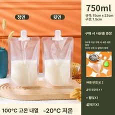 일회용 음료 파우치 포장 음료팩 스파우트 투명, 10개 깔때기포함