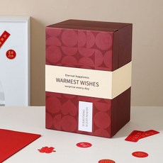 餐具禮盒 碗盤禮盒 陶瓷餐具 陶瓷碗盤 結婚碗筷喜碗全套, 紅色愛心禮盒【空盒】【不送拉菲草絲帶】,下單送拉菲草+絲帶, 1個