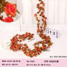 하루의정 웨딩포토부스 거실인테리어액자 즉석사진