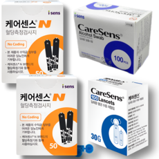 케어센스N 측정지 100매+알콜솜 100매+채혈침 100개, 1세트
