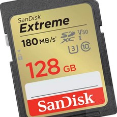 에이오티e샵 Extreme 128GB 메모리카드 자료보관