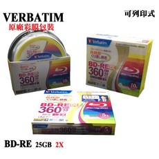 VERBATIM 可列印BD-RE 50GB 2X 可重覆燒錄藍光光碟片 (原廠彩膜包裝日本製造) 5片/10片賣場, 1個, 5片裝(原廠彩膜包裝)