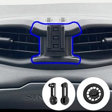 윙가디움 지프 레니게이드 차량용 핸드폰 거치대 마운트 세트, 레니게이드 (15~) 마운트 (B세트), 1세트