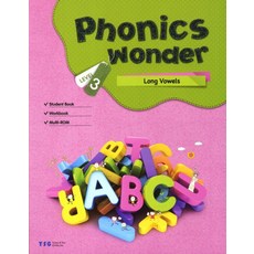 Phonics Wonder. 3: Long Vowels, YSG