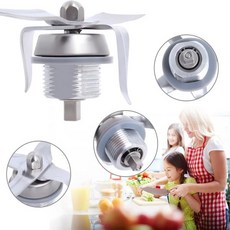 Vorwerk Thermomix TM3300 스테인레스 스틸 푸드 프로세서 블레이드