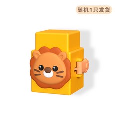 疊疊高疊疊樂 按壓疊疊樂 趣味變形動物疊疊高 兒童親子互動玩具, 1個, 按壓疊疊樂【隨機1只發貨】