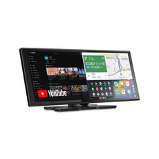 오토캐스트 OTTOCAST ScreenFlow 휴대용 디스플레이 오디오 무선 CarPlayAndroid