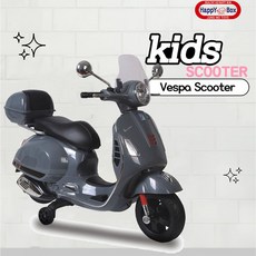 중모토이플러스 베스파 키즈 전동 스쿠터 그레이, 단품, 1개