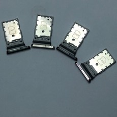 三星 S23 S23 Plus 卡托, 墨竹綠