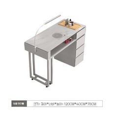 살구색 네일아트책상 세트 2인용 시술대 겸용 다기능 가구, K. 1미터2다기능+대리석(싱글테이블)