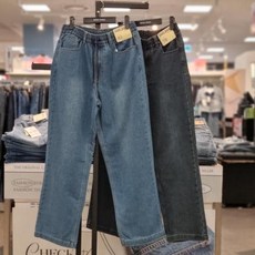 뱅뱅 공용 밴딩 스트링 기모 루즈핏 청바지 NQL782 S41294107 2430102