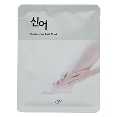 써봐 신어발팩 촉촉한 고보습 풋팩, 1세트, 1개, 14ml
