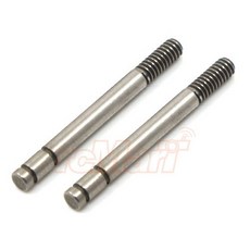 ABC Hobby Gambado 原廠改裝品 - 鋼製避震器軸心 (#25827), 1個