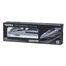 TOMIX FIRSTCAR MUSEUM 500系 東海道/山陽新幹線 (のぞみ) N GAUGE 模型, 1個