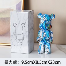 폭력적인 곰 장식품 창조적 인 재미있는 거실 TV 캐비닛 장식 어린이 돼지 저금통 트렌드 오피스 클럽 장식, 27cm, 블루 고스트 헤드, 1개