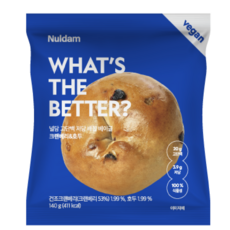 단백질 20g이상 고단백 저당 비건 배꼽베이글 크랜베리&호두, 140g, 8개