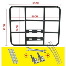 전기 자전거 짐받이 배달통거치대 배달가방거치대 뒷좌석, 1개, 플랫 내경50 38 16mm 두꺼운 튜브