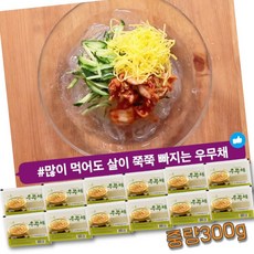 국내산 저칼로리 우무채 300g 식이섬유 다이어트 간편식사 우뭇가사리 12팩 (안심포장), 12개