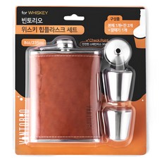 VINTORIO 威士忌酒壺套裝, 1套, 混色