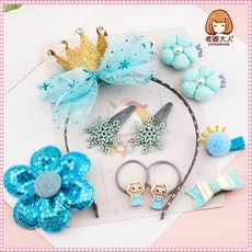 兒童髮飾禮盒套裝，童話風公主髮夾髮箍，多款可選聖誕禮物, No.12, 1個