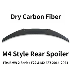 M4 스타일 리어 스포일러 BMW 2시리즈 F22 F23 14-20 호환, 드라이 카본