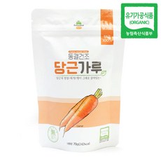산마을 동결건조 당근가루, 70g, 1개