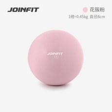 灌沙球瑜伽非實心球軟式重力球保健球手球健身球運動啞鈴, 1個, 1磅, 1磅