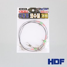 해동 HA-1876 유동형 외수질 채비 50cm, 단품없음, 1개