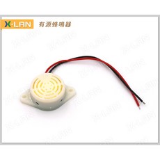 [X-LAN] SFM-27型 3015A蜂鳴器 6-24V 連續聲, 1個