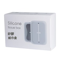DFMEI 矽膠紙巾盒，多功能抽取式車載收納盒, 紙巾包裝盒