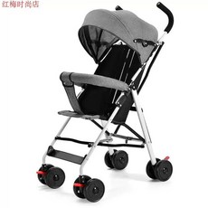 휴대용 폴딩 유모차 기내반입 6세 간단 원터치 여행용