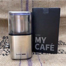 Junior 喬尼亞 全能研磨器 磨豆機 電動磨豆機 JU1451，輕鬆享受現磨咖啡, 研磨器, JU1451