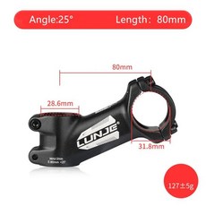 초경량 자전거 핸들 줄기 35도 31.8mm 자전거 줄기 60/70/80/90/100/110mm 알루미늄 합금 전원 MTB 줄기 자, 15 25Degree-80mm